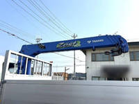 ISUZU Forward Truck (With 4 Steps Of Cranes) LPG-FTR90S2 2016 289,480km_6