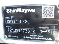 MITSUBISHI FUSO Super Great Deep Dump 2KG-FV70HX 2024 1,000km_20