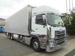 Quon Refrigerator & Freezer Truck