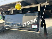 HINO Ranger Refrigerator & Freezer Truck 2PG-FG2ABA 2020 -_15