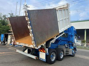 Giga Deep Dump_2