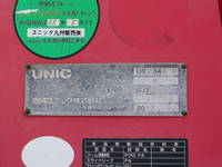 HINO Ranger Truck (With 4 Steps Of Cranes) TKG-FC9JKAP 2012 78,413km_10
