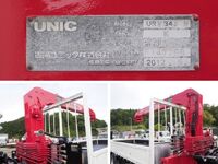 HINO Ranger Truck (With 4 Steps Of Cranes) TKG-FC9JKAP 2012 78,500km_18