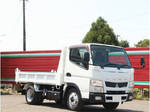 Canter Dump