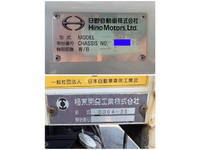 HINO Ranger Dump 2KG-FC2ABA 2020 41,948km_25