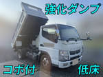 Canter Dump