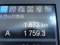 MITSUBISHI FUSO Fighter Deep Dump 2KG-FK72F 2024 2,000km_31