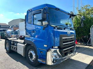 Quon Trailer Head_1
