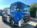 Quon Trailer Head