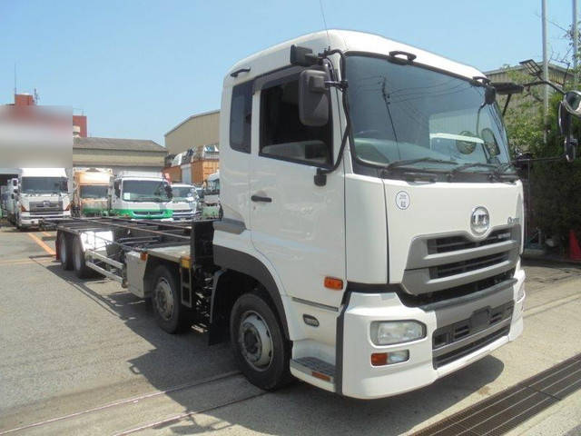 UD TRUCKS Quon Container Carrier Truck QKG-CG5ZA 2015 465,790km