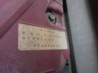 HINO Dutro Flat Body SKG-XZC710M 2012 104,469km_24