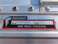 MITSUBISHI FUSO Super Great Aluminum Wing 2PG-FU74HZ 2020 594,500km_24
