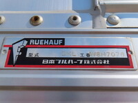 MITSUBISHI FUSO Super Great Aluminum Wing 2PG-FU74HZ 2020 594,500km_25