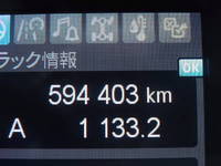 MITSUBISHI FUSO Super Great Aluminum Wing 2PG-FU74HZ 2020 594,500km_39