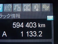 MITSUBISHI FUSO Super Great Aluminum Wing 2PG-FU74HZ 2020 594,500km_40