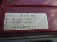 HINO Dutro Vacuum Truck BDG-XZU404X 2010 123,958km_29
