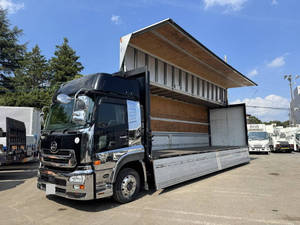 Quon Aluminum Wing_1