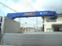 ISUZU Forward Truck (With 4 Steps Of Cranes) 2RG-FSR90T2 2020 239,810km_6