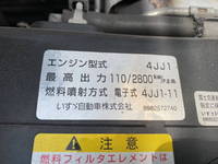 ISUZU Elf Aluminum Van TRG-NPR85AN 2019 221,000km_25