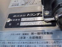 HINO Ranger Refrigerator & Freezer Wing TKG-FD7JLAG 2013 328,000km_24