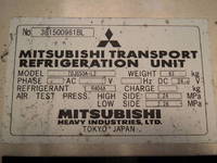 HINO Ranger Refrigerator & Freezer Wing TKG-FD7JLAG 2013 328,000km_35