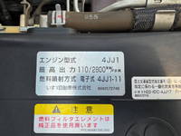 ISUZU Elf Dump TPG-NJR85AD 2018 70,230km_29