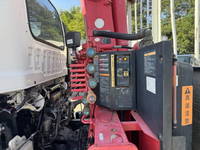 ISUZU Forward Truck (With 4 Steps Of Cranes) TKG-FRR90S1 2015 60,365km_19
