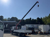 ISUZU Forward Truck (With 4 Steps Of Cranes) TKG-FRR90S1 2015 60,365km_4