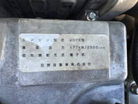HINO Ranger Dump TKG-FD7JDAA 2016 247,700km_30