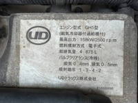 UD TRUCKS Condor Aluminum Block TKG-MK38C 2016 48,900km_17