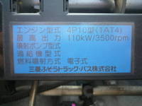 MITSUBISHI FUSO Canter Aluminum Wing TKG-FEB50 2016 314,000km_34