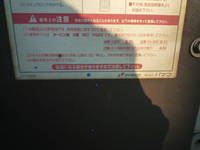 MITSUBISHI FUSO Canter Aluminum Wing TKG-FEB50 2016 314,000km_40