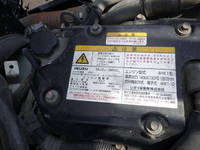 ISUZU Forward Dump TKG-FRR90S1 2013 61,100km_38