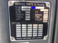 ISUZU Forward Dump TKG-FRR90S1 2013 61,100km_40