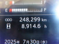 HINO Profia Dump 2DG-FS1EGA 2020 248,299km_11