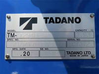 HINO Dutro Truck (With 4 Steps Of Cranes) 2KG-XZU712M 2024 1,454km_34