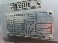 ISUZU Elf Tank Lorry 2RG-NMR88N 2024 32,959km_18
