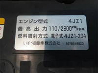ISUZU Elf Tank Lorry 2RG-NMR88N 2024 32,959km_24