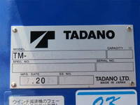 MITSUBISHI FUSO Super Great Truck (With 4 Steps Of Cranes) 2PG-FS74HZ 2025 1,461km_20