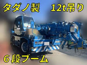 TADANO Others Rafter EDR-T005 2009 42,593km_1