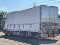 MITSUBISHI FUSO Super Great Refrigerator & Freezer Wing QKG-FS54VZ 2015 862,000km_3