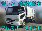 Fighter Garbage Truck