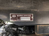 HINO Dutro Dump 2RG-XZU600T 2023 34,333km_13