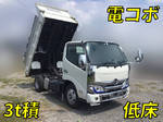 Dutro Dump