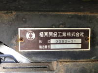 MITSUBISHI FUSO Canter Dump 2PG-FBA60 2019 96,920km_14