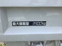 ISUZU Elf Loader Dump TKG-NPR85YN 2016 109,033km_14