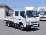 Canter Double Cab
