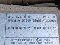 ISUZU Giga バルクシャ（フンリュウタイウンパンシャ） QKG-CYL77B 2017 338,000km_29