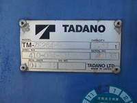 HINO Dutro Truck (With 4 Steps Of Cranes) TKG-XZU650M 2013 79,565km_10