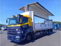 MITSUBISHI FUSO Super Great Refrigerator & Freezer Wing QKG-FU54VZ 2014 981,617km_1